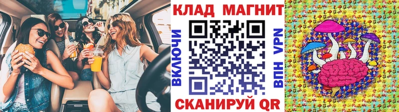 Каннабис Правдинск