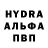Метадон VHQ Christen Rockholt