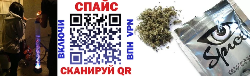 купить  сайты  Правдинск  Бутират BDO 33% 