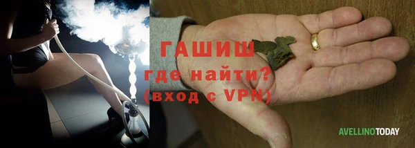 таблы Абдулино