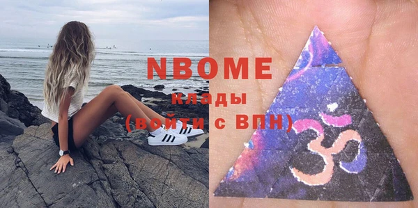 таблы Абдулино