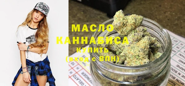 таблы Абдулино