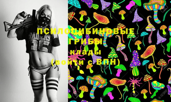 таблы Абдулино
