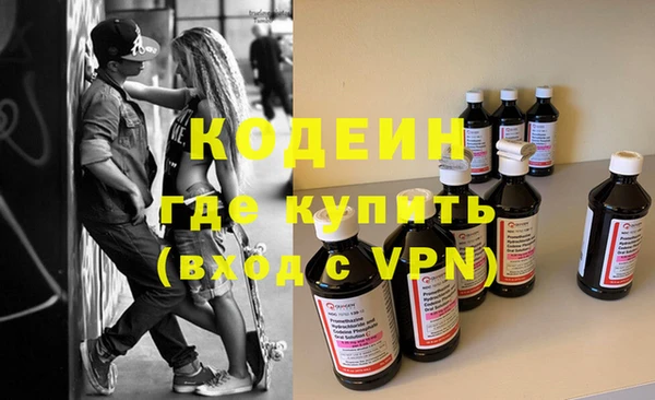 таблы Абдулино