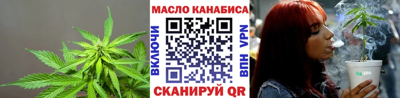 Дистиллят ТГК концентрат Правдинск